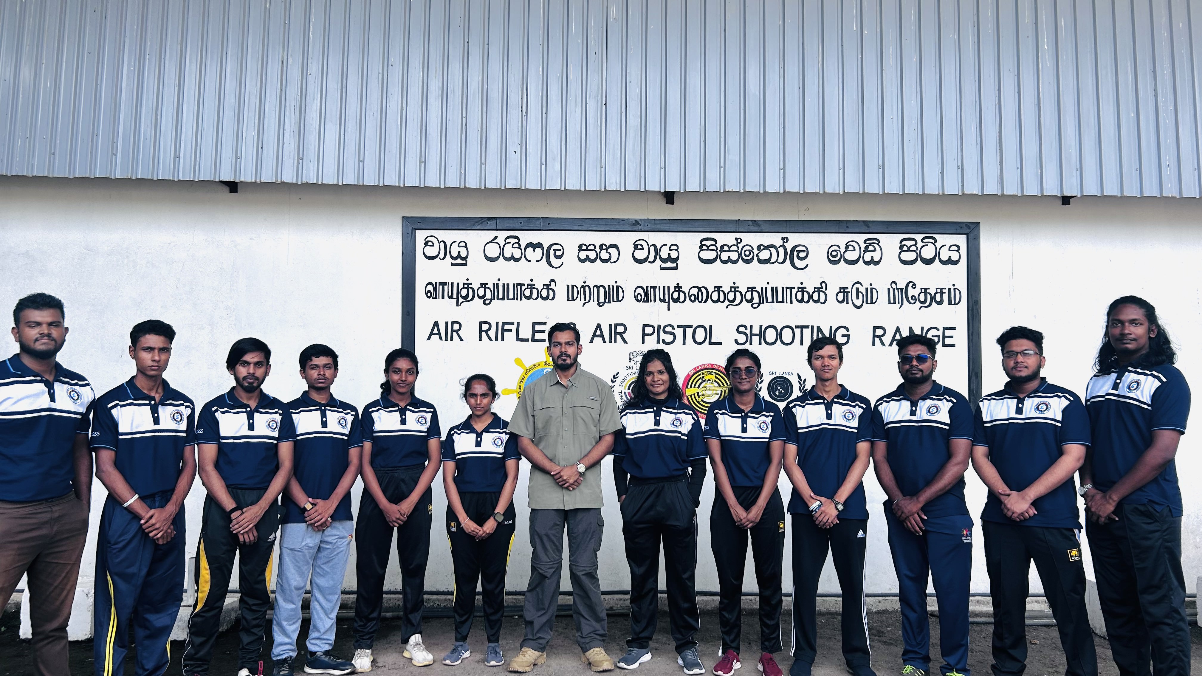 Saegis: Department of Management