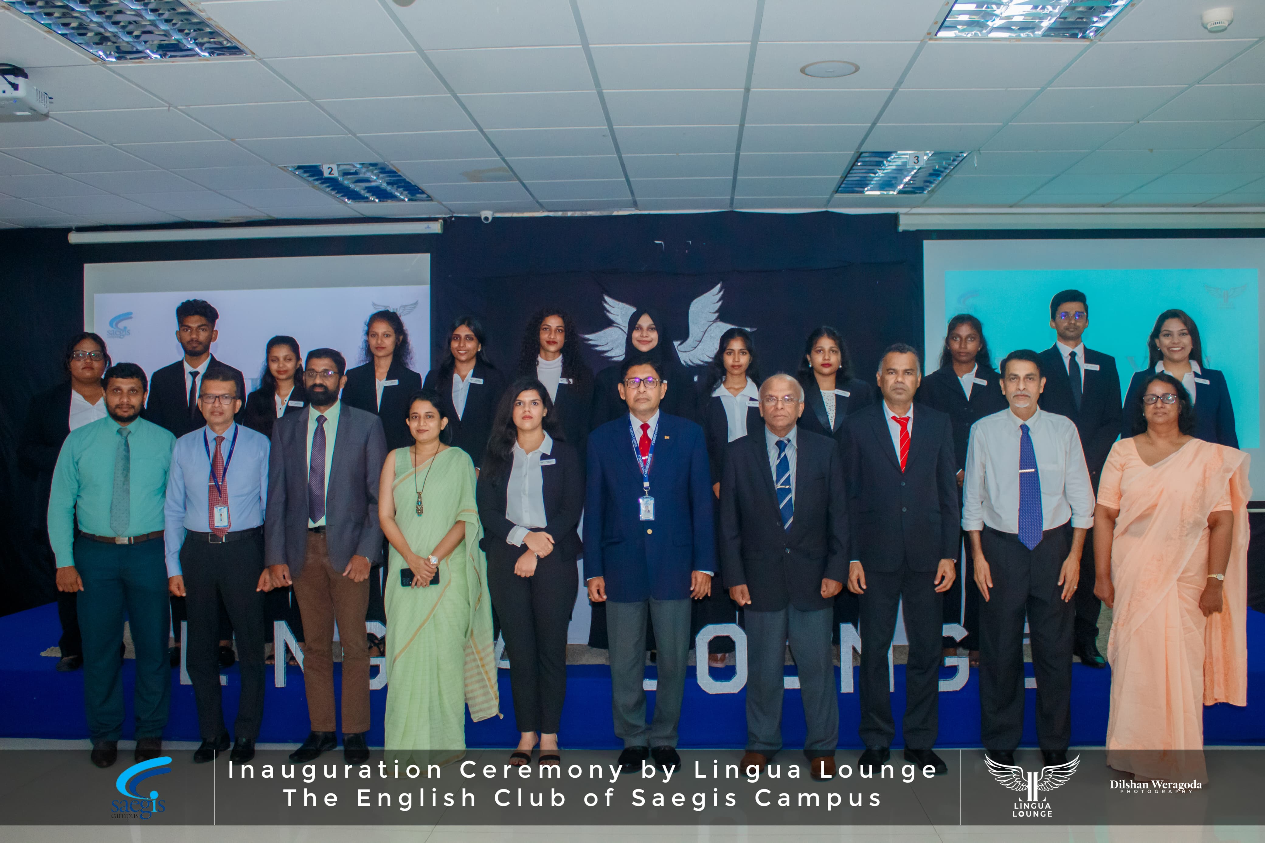 Saegis: Department of Management