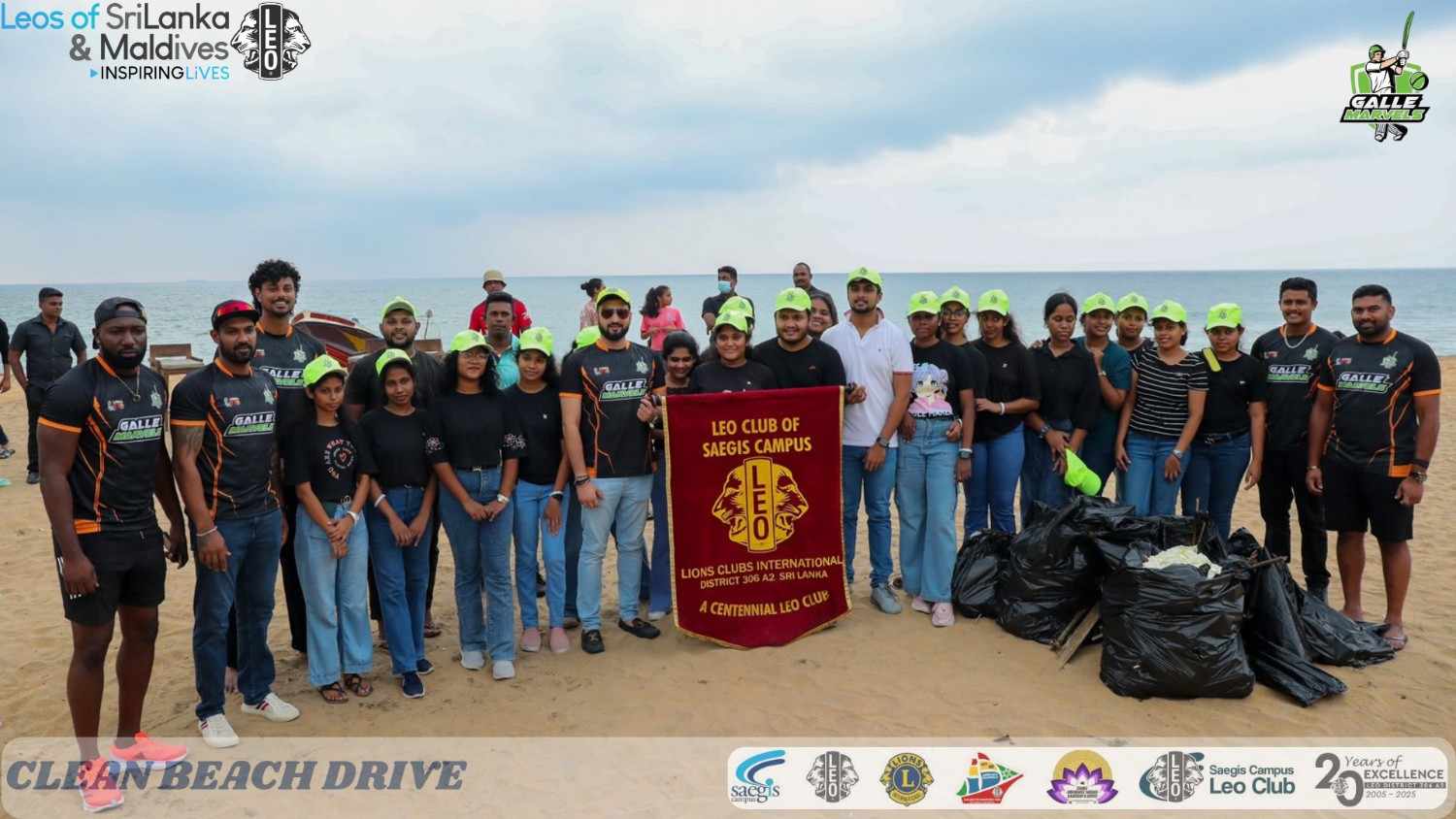 Saegis: Department of Management