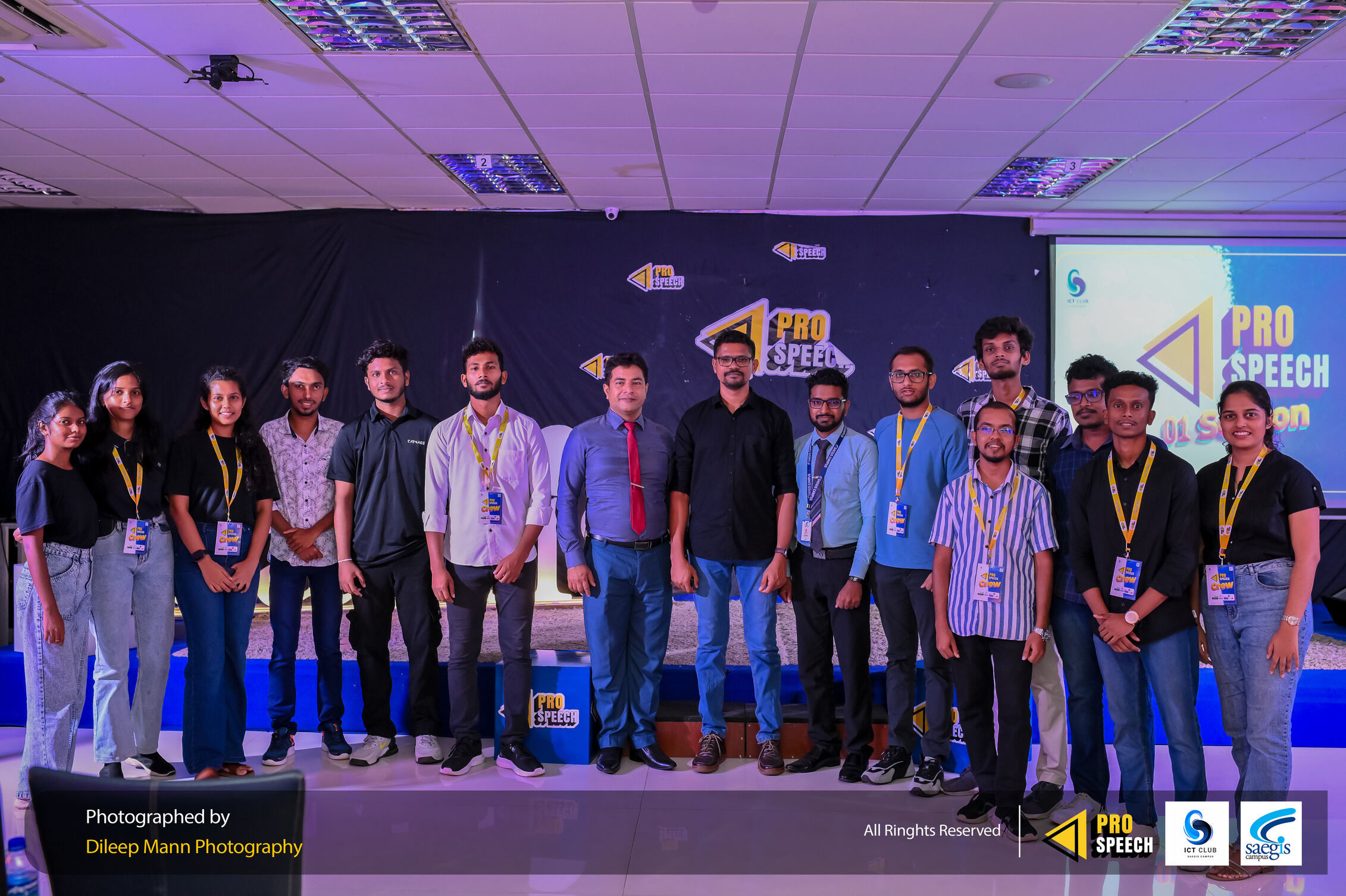 Saegis: Department of Management