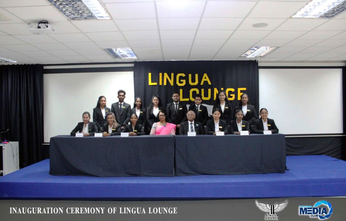 Saegis: Department of Management